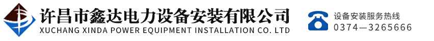 米兰网站-米兰online(中国)